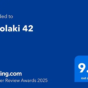 Sololaki 42 Тбилиси